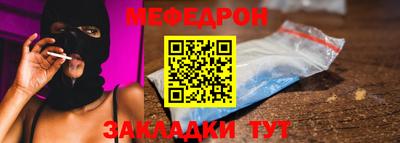 apvp Ярославль