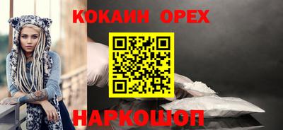 apvp Ярославль