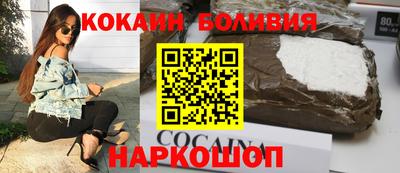 apvp Ярославль