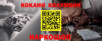 apvp Ярославль