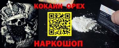 apvp Ярославль