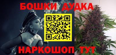 ALPHA PVP Ярцево
