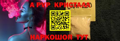 каннабис Янаул