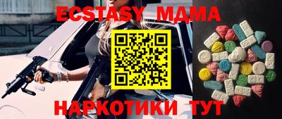 apvp Ярославль
