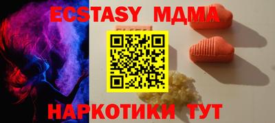 ALPHA PVP Ярцево