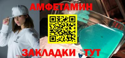 каннабис Янаул