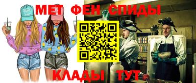 каннабис Янаул