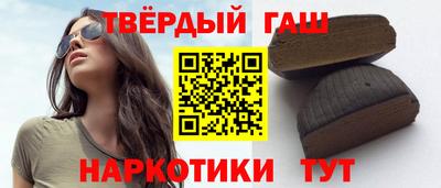 ALPHA PVP Ярцево