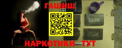 apvp Ярославль