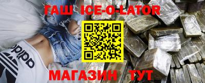 каннабис Янаул