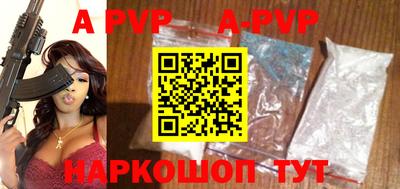 каннабис Янаул