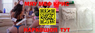 apvp Ярославль