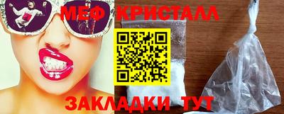 apvp Ярославль